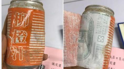 撿到「柳橙汁」切開傻眼　網：是秘密