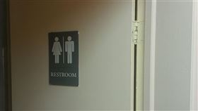 廁所 示意圖，Pixabay