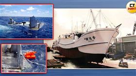 ▲宜蘭籍漁船「全億財一號」2019年8月發生船難，船上6人至今下落不明（圖／讀者提供，ctwant合成）