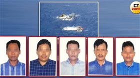 ▲「全億財」號失事時，船上載有5名印尼籍漁工和1位台籍船長，他們失蹤2年多，恐凶多吉少（讀者提供，ctwant合成）