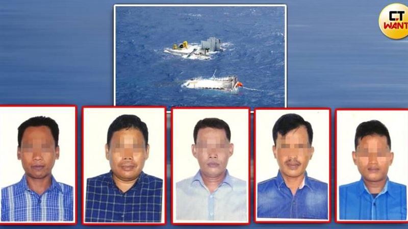 爸爸捕魚去卻回不了家　船長命喪大海