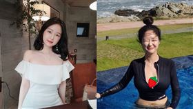 （圖／翻攝自IG／up.ub）