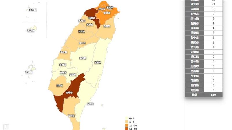 本島剩6縣市守淨土　本土確診地圖曝