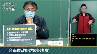 女學生確診　急尋搭「3列車」民眾