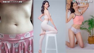 正妹4個月甩8KG　曬火辣沙龍照