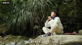 時報出版提供＋記者邱榮吉攝影