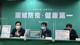 台南,女高中生,冬令營,高雄,確診