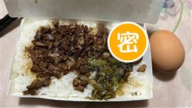 滷肉飯,滷蛋,鵪鶉蛋,新竹（圖／翻攝自《新竹爆料公社》）