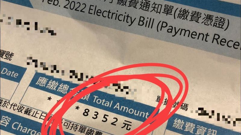 冬天吃電怪獸是它　神人這招省7千