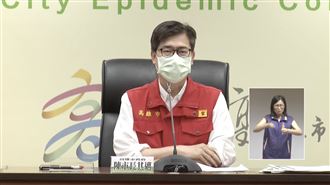 高雄+0！砂石場運匠隱匿足跡遭開罰