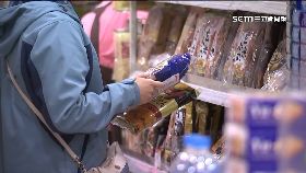 蘇曝核實驗1200.