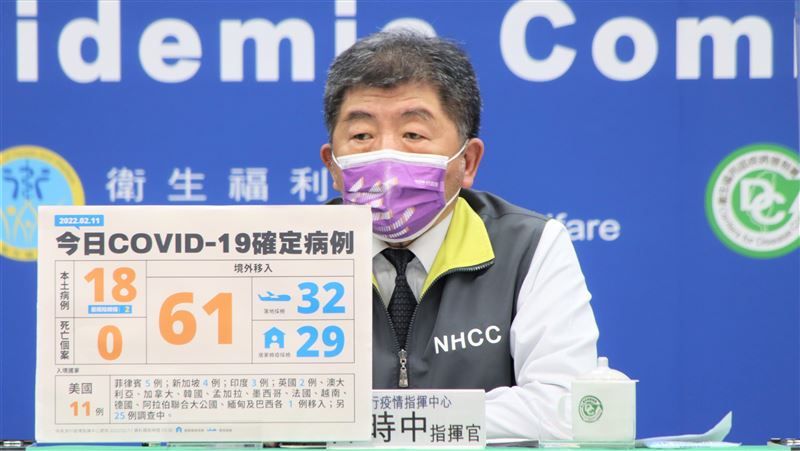 松機唾採空間窄恐染疫？阿中：有清消