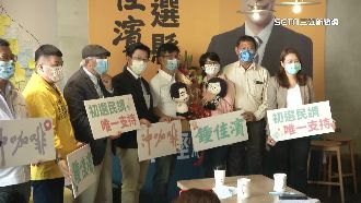 鍾佳濱喊接棒潘孟安　黨內初選白熱化