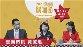 ▲（圖／擷自影片畫面）