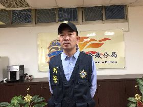 警官留職停薪遭檢舉烏坵兼職