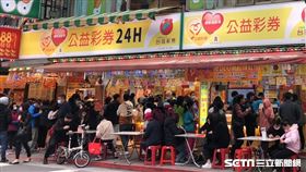  飛來發彩券行 彩券行 樂透 威力彩 大樂透 彩券 （圖／業者提供）