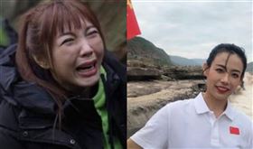 劉樂妍，陳竹音。(圖／微博)