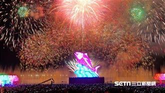 元宵月圓之夜！脫單趁這天？