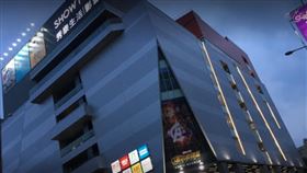 秀泰生活樹林 谷歌地圖