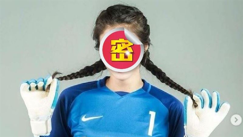 女足賽她成「嬌點」！網激動喊：老婆