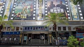 奧斯卡影城,電影院,結束營業,高雄(翻攝自 Google map)