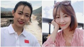 陳竹音微博、郭昱晴臉書