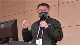 ▲柯文哲。（圖／台北市政府提供）
