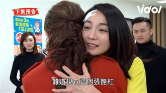 才曬親密接吻照　天驕女神靈魂被交換