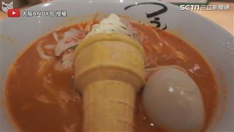 港男嚐霜淇淋拉麵　曝多這味意外好吃