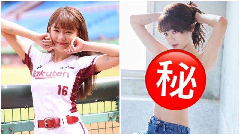 啦啦隊女神脫了！深邃事業線網噴鼻血
