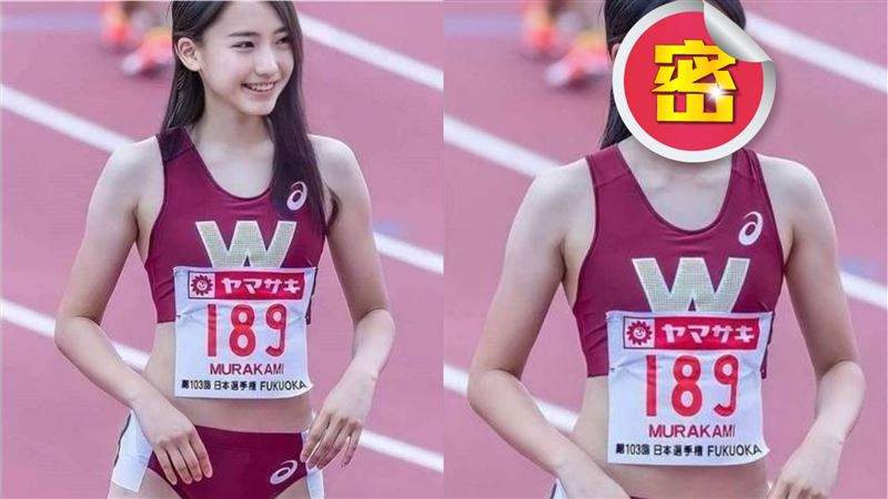 運動員美照爆是假的！神出本尊網傻了