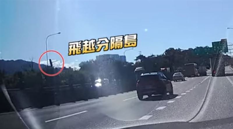 國道暗器「它」最恐怖！殺傷力5顆星