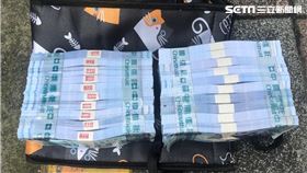 北市張男匯款30萬人民幣購買挖礦機，詐騙集團退回的保證金全是假鈔。（圖／翻攝畫面）