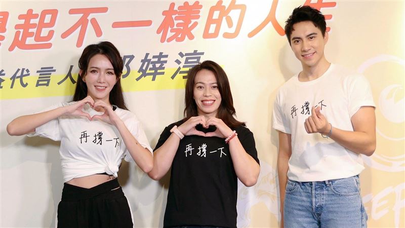 郭婞淳吐長女扛壓力　鬆口男友條件！