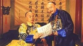 乾隆寫了一個「禪」字，和珅臉色發白。（圖／翻攝自百度百科）