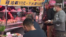 文 北10元油飯1800