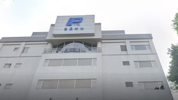 聚鼎科技確診　296人PCR全陰性