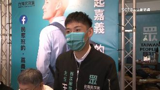 擬提名人遭爆前科　柯：修正提名辦法