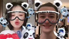 黃曉明、蔣欣／微博