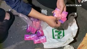 訪友百包毒0730(DL)