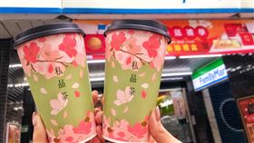 情人節優惠。（圖／業者提供）