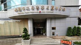 桃園市蘆竹分局。（圖／翻攝Google Map）