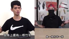  台灣YouTuber被中國Ｂ站UP主抄襲。（圖／翻攝自「錫蘭Ceylan」YouTube）