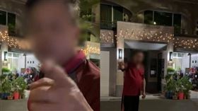 ▲男子看到自己慣用的車位被人停放後，就出來恐嚇辱罵。（圖／翻攝自爆料公社）