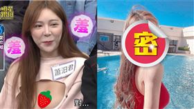 （圖／翻攝自本壘奈IG）