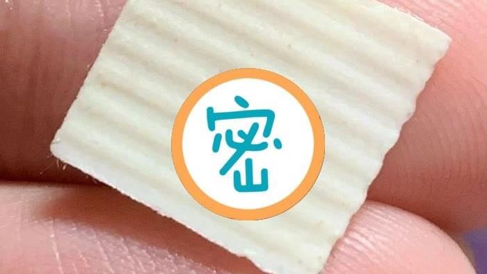 除痘神物「整顆黏出」　專家曝後果