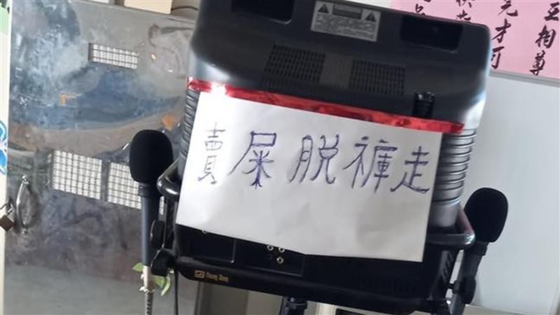 賣屎脫褲走…他看嘸　內行笑：懂防疫