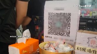 沒掃「實聯制」開罰　台南已開2張單