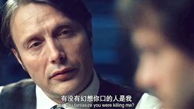 「口光他們！」中國言論審查美劇　老司機開車翻譯網笑翻（圖／翻攝自粉红甘草酸苷片微博）