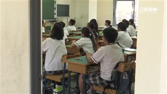 「6鄉鎮1區」30日停班課　全台颱風假一覽